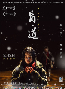 正在播放一区二区