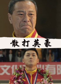 韩国三级av在线