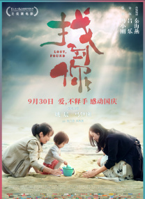 我的堂妹们