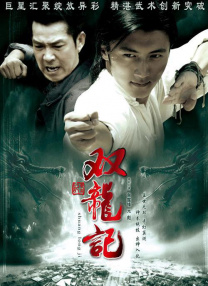 全员律师