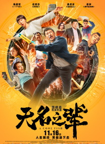 亚洲麻豆一区