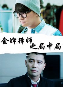 麻豆精品新av中文字幕
