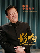 善良的女秘书的目的