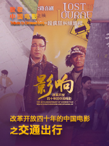 国产永久一区二区三区