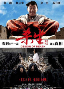 亚洲免费不卡视频