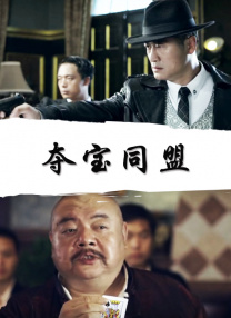 伊人久久中文字幕