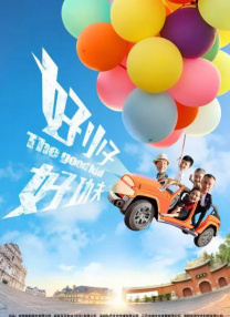 拔擦拔擦8x海外华人永久
