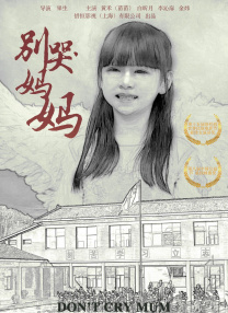狠狠婷婷
