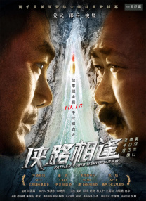 国产天堂在线