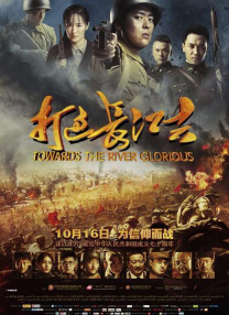 亚洲香蕉久久一区二区