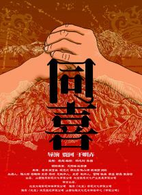 男人皇宫亚洲男人2020
