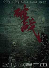 思思色免费视频