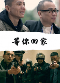 国产做爰免费视频观看