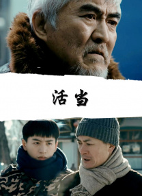 欧美日韩综合在线视频免费看
