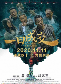 亚洲欧美日韩国产精品二区