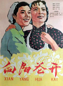 扒开臀缝惩罚臀眼bl