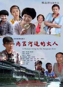青青青视频蜜桃一区二区
