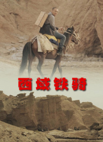 他掀起她的蕾丝奶罩轻轻揉视频