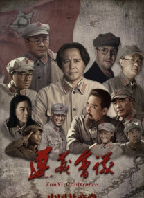 免费国产99久久久香蕉