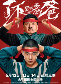 呦呦av在线