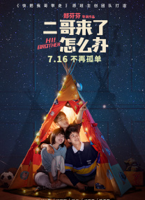 久久视屏这里只有精品6国产