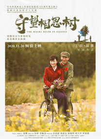 特级西西人体www