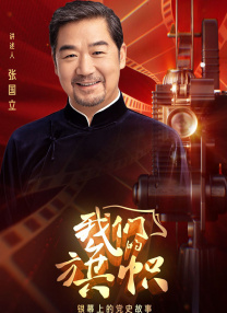 亚洲午夜视频