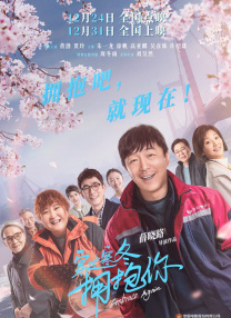 5070ti神龙