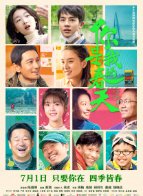 亚洲欧洲精品一区二区三区