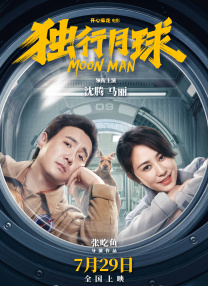 欲奴电视剧第一季