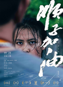 中文在线第一页