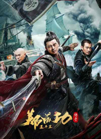 国产v无毛