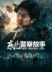内心深处