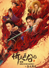 伦乱网站