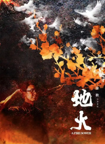 毛片1