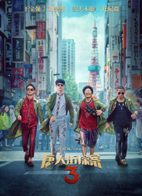 九九九热在线精品免费全部