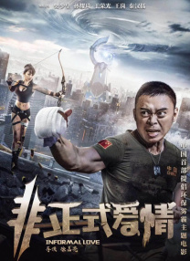 中文字幕丝袜
