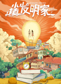 香蕉免费网站