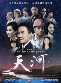 日韩亚洲