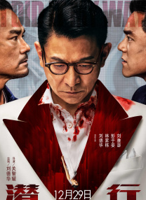 在线观看欧美亚洲
