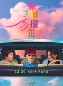 干女人在线