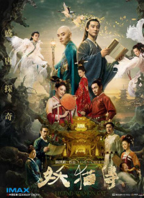 亚洲一区二区三区在线