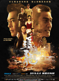 大臿蕉香蕉大视频成人