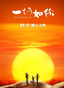 糖心vlog在线看