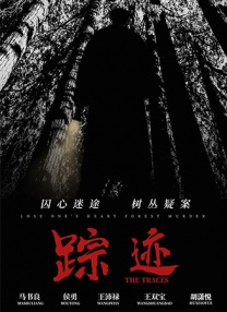 不卡一区在线观看