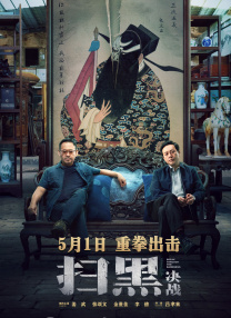 2020国产精品自拍