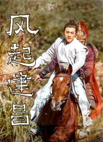 视频在线一区二区