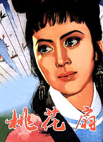 透明人间真人版
