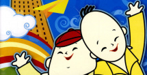 消失的孩子免费观看完整版电视剧