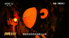 特级特黄一级乱仑